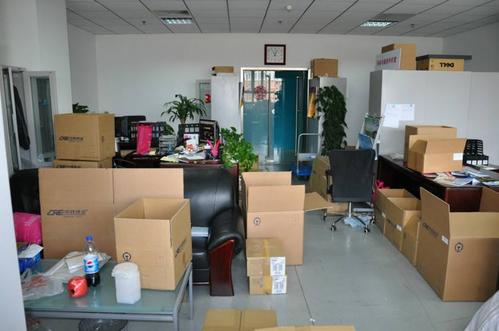 找附近搬家公司